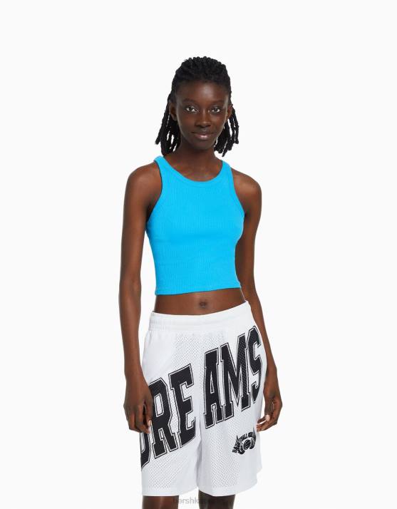 Weiss Bershka Frauen Bedruckte Bermudashorts aus Mesh H00J1700