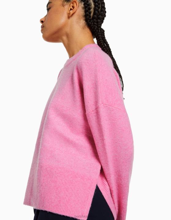 Rosa Bershka Frauen übergroßer Pullover H00J1011