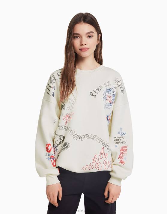 Creme Bershka Frauen Bedrucktes Sweatshirt mit Rundhalsausschnitt H00J1226