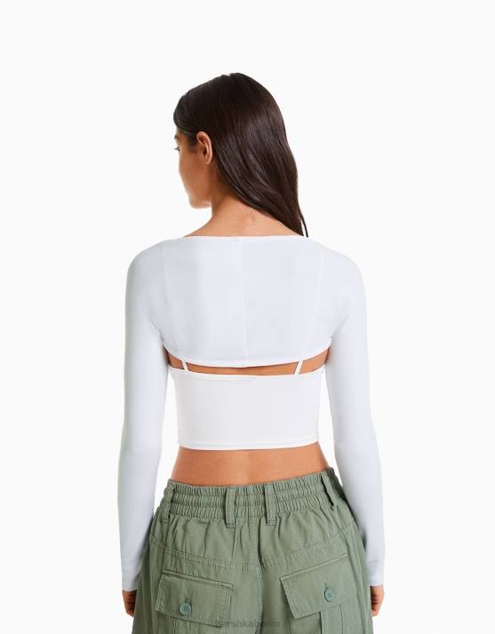 Weiss Bershka Frauen einfache Armstulpen H00J390