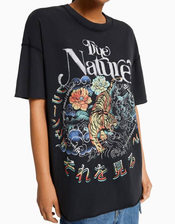 grau Bershka Frauen Kurzarm-T-Shirt mit Aufdruck H00J361