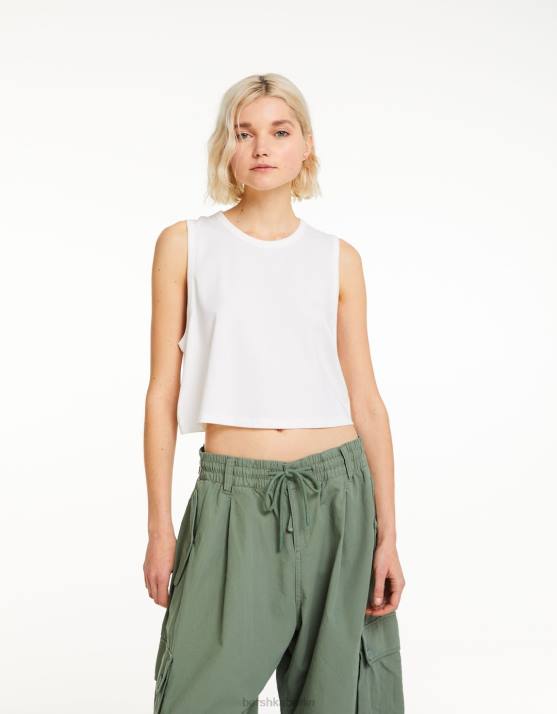nicht-gerade weiss Bershka Frauen Muskelshirt H00J456