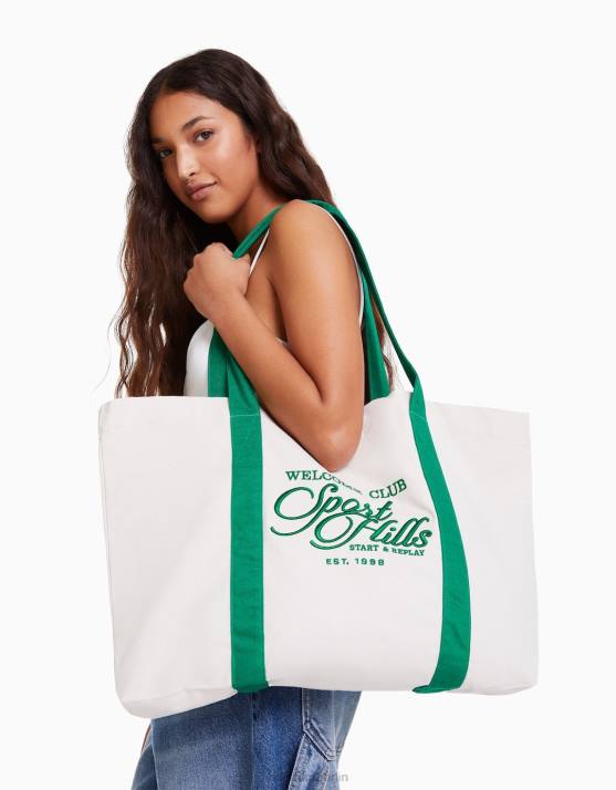 Creme Bershka Frauen bedruckte Tragetasche H00J2416