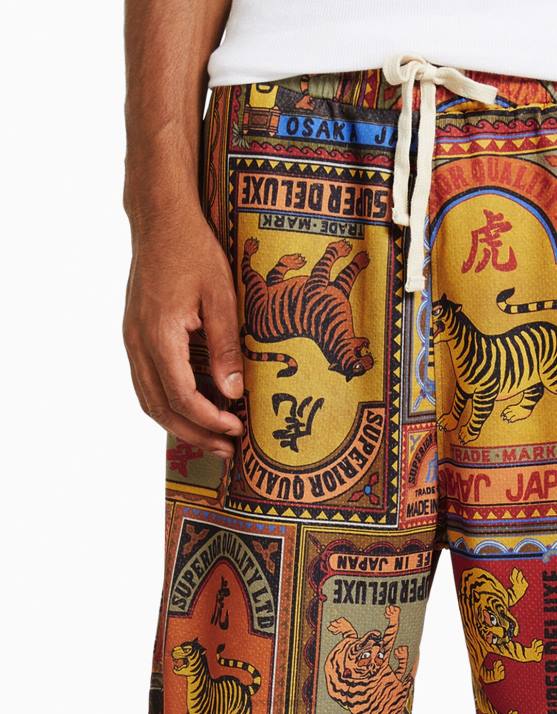 braun Bershka Männer Bedruckte Bermudashorts H00J3312