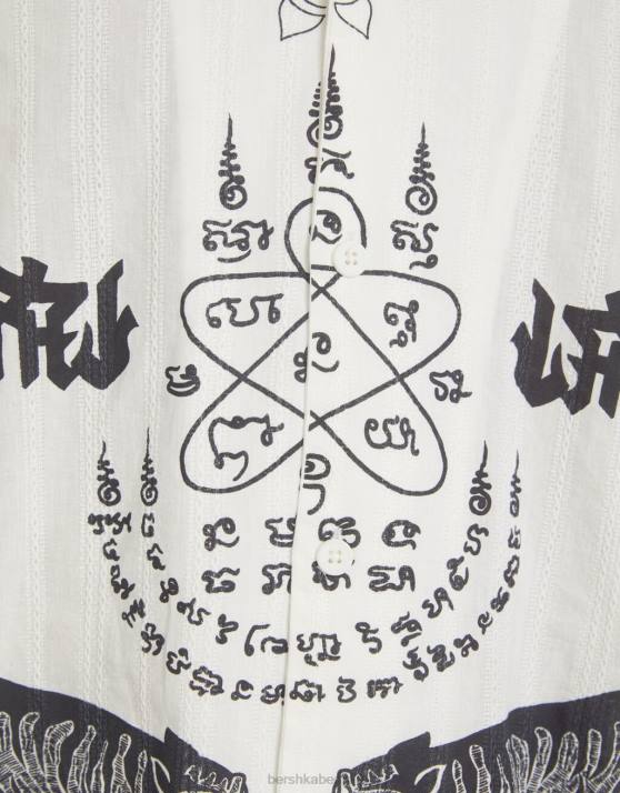 Creme Bershka Männer Kurzarmhemd mit besticktem Aufdruck H00J2863