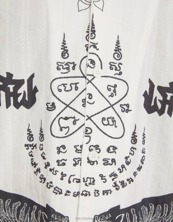 Creme Bershka Männer Kurzarmhemd mit besticktem Aufdruck H00J2864