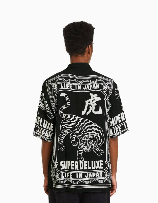 Schwarz Bershka Männer Bedrucktes Kurzarmhemd H00J2860
