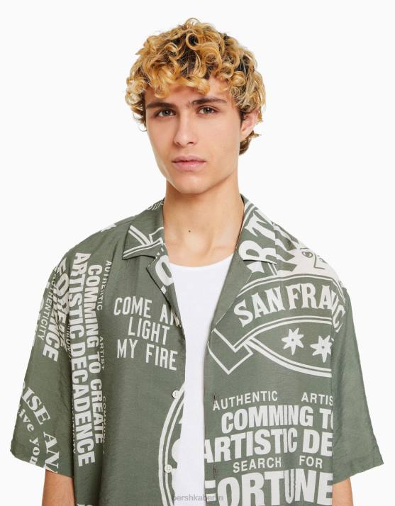khaki Bershka Männer Bedrucktes Kurzarmhemd H00J2888