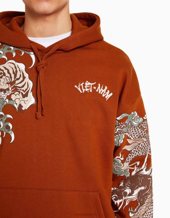 Kamel Bershka Männer Kapuzenpullover mit Tiger-Print H00J2966