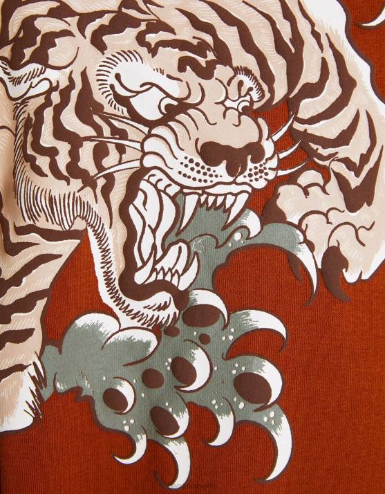 Kamel Bershka Männer Kapuzenpullover mit Tiger-Print H00J2966